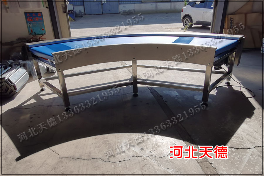皮帶轉(zhuǎn)彎機
